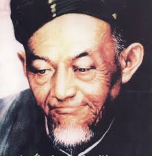KH. Said Aqil Siradj
